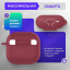 Чехол силиконовый Gurdini для Airpods 4 (бордовый) Екатеринбург